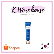 【Ready store】Korea OSEQUE Stay up late miracle super repair first aid cream 30ml