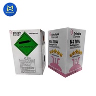 น้ำยาแอร์ ENTALPIA รุ่น R22 R32 R404A R410A R507A มีให้เลือก 7 ขนาด