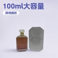 KAYALI KAYALI Perfume 100ml FLEURMAJESTYROSEROYALEI31 6NFY