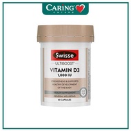 SWISSE ULTIBOOST VITAMIN D3 60S