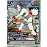 [Direct from Japan] [DRAGON BALL Card] [NM~VG]Bloomers (Parallel/Manga Illustration) [C☆] {FB06-035[