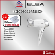 Elba Hair Dryer | EHD-G1226TR(SV) | EHD-G2037(BK) | EHD-J2238(CG) | 2 Speeds Control | Foldable Hand