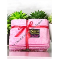 Sejadah Gebu Sulam Nama Custom Sejadah Hadiah Sejadah Hantaran