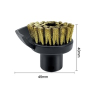 Suitable for Karcher Karcher Cleaning Machine Small Round Brush SC1 SC2 SC3 SC4 SC5 SC7 Mirror Brush