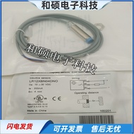 Proximity Switch LR12XBN04DNO 08DPO DLO DNR DNC DPR-E2 Inductive Sensor