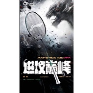 Li-ning Badminton Racket Axforce 100 Gen 2 MAX 4U with Stringing