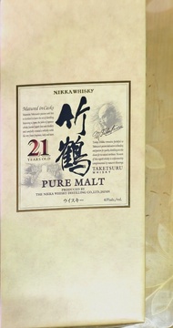 Nikka 竹鶴 21年 純麥威士忌