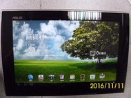 全新10吋平板  asus Eee pad slider sl101 雙核 32G   附盒裝