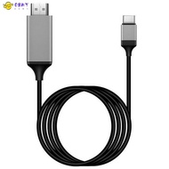 Type-C to HDMI-Compatible USB3.1 4K HDTV Cable for Android Phone to Connect TV Same Screen Device Cable 2M