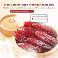 【Low-Sugar Snack】Chewy Purple Sweet Potato Sticks Natural Sweetness Healthy Vegan Snacks Malaysia/Fi