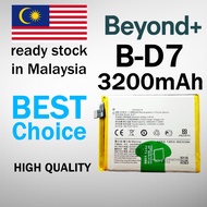 Beyond+ Battery Bateri B-D7 Battery for Vivo X21 / X21A (3200mAh)