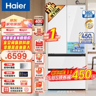 海尔（Haier）冰箱503升零距离自由嵌入式法式多门 一级能效双变频EPP超净家用全空间保鲜智能底部散热超薄冰箱 503L元力白+全空间保鲜+零距离嵌入+EPP超净