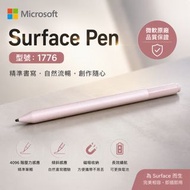 Microsoft Surface Pen 觸控筆 型號 1776