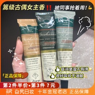 Aarye Hand Cream Fragrance Essence Hydrating Moisturizing Not Greasy Moisturizing Autumn and Winter Crack Prevention Official goods