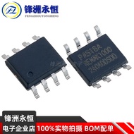 10pcs/lot Taiwan Yingguang PMS150G SOP8 IO Port 6 1 Channel PWM OTP Microcontroller