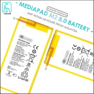 Battery For Mediapad M2 8.0 M2-801L / M3 Lite 8.0 / Mediapad T3 10 Ags-L09 (4650 Mah)