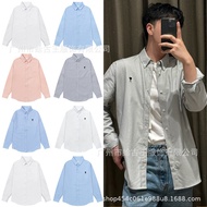 AMI New Style Loose Lapel Long Sleeve Shirt Jacket Men