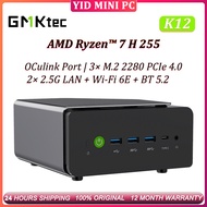 GMKtec K12 AMD Ryzen™ 7 H 255 2*DDR5 5600MT/s Max 96G 2×M.2 PCIe4.0×2 1×M.2 PCIe4.0×4 Oculink 2×2.5G