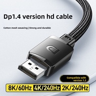 SAMZHE | High Refresh Rate 8K Resolution DP Cable Long