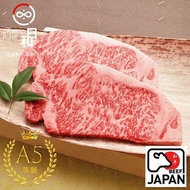 【日和RIHE】日本頂級A5和牛 沙朗牛排300g 冷凍免運_廠商直送