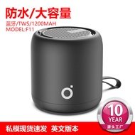 New Bluetooth Speaker F11 Cross-Border English Outdoor Waterproof Line TWS Mini Subwoofer other/othe