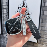 CHERY JETOUR DASHING Key Cover JETOUR DASHING idm PLUS Car Accessories Modification Cover Case Buckl