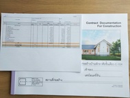 แบบบ้านมินิมอล ตัว L MIND PLAN C-104 พื้นที่ใช้สอย 111 ตร.ม.ค่าก่อสร้าง 1.1-1.3 ล้านบาท (ปรับแบบได้+