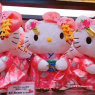Japanese kitty Asakusa Kimono Doll