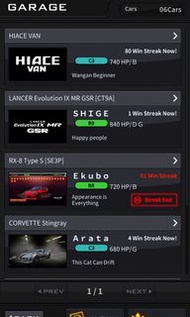 wmmt 6rr 灣岸卡 全卡爆匹車 內含一張爆匹卷