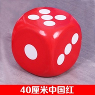 Foam big dice big dice screen flick props raffle activity group building game toy teaching aidsxieca