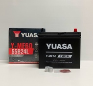 YUASA 55B24L-SMF 500+CCA : ซีวิค วีออส อัลติส ยาริส มาสด้า2 สวิฟท์ สินค้าใหม่! แบตเตอรี่พร้อมใช้ ระบ