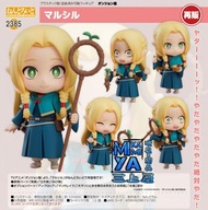 三上屋 預訂商品 【預訂日期至13/3/26】 Good Smile Company 黏土人 2385 瑪露希爾 : 迷宮飯 / GSC Nendoroid no.2385 Marcille : De