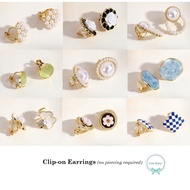 Clip-On Earring /Ear Clip Elegant Style Fashion Earing (No Piercing Required) Subang Telinga [Ready 
