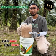 PAKEJ AGEN 10 TONG + 2 TONG BAJA SUPER BIO WITH NPK- 10 KG (Baja Sawit, Buah-buahan Dan Sayuran)