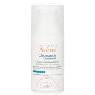 Avene 雅漾  祛痘精華-痘痘肌 30ml/1oz