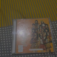 DVD/CD Yuuhi Wo Miteiruka JKT48