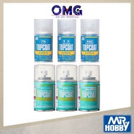 Mr Hobby Mr Topcoat Mr Premium Top Coat Gloss Semi Gloss Flat Mr. Hobby Coating Gundam B601 B602 B60