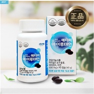 MATA Lutein Eye Vitamin Contents 90 softgel/Korea Products