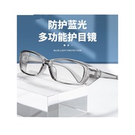 Hot-Selling Cycling Anti-Blue Light Protective Non-Prescription Anti-Pollen Windproof Goggles Trendy
