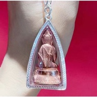 泰国原庙恭请邵坤龙婆禅南龙婆坤药师佛西方三圣健康转运堕胎婴灵业障霉运佛牌 Thai Amulet Lp Cheangnam Koon Phra King Awalo Kittasun Bhaisajy