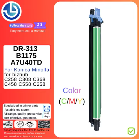 DR313 (A7U40TD) Color (C/M/Y) Drum Unit for Konica Minolta bizhub C258 C308 C368 C458 C558 C658