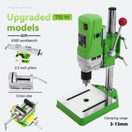 【New arrived】DEKES 220V 710W Mini Drill Press Table Workbench Compact Drill Wood Drilling Machine dr