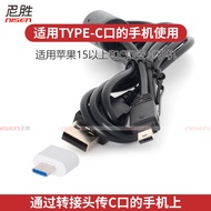 Nission Suitable for Casio EX-ZR510 S7 S10 S12 H10 H15 EX-H25 H30 Data Cable Transmission Cable Z85 