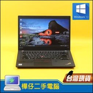 【樺仔二手電腦】LENOVO T490 2G獨顯 i5-10210U 14吋 FHD IPS筆電 HDMI WiFi 6