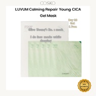 1PCS "Olive Young's No. 1 mask" LUVUM Calming Repair Young CICA Gel Mask