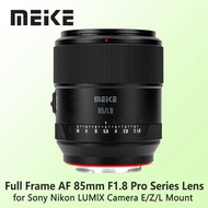 Meike AF 85Mm F1.8 Pro MEKE Pro Portrait Full Frame เลนส์สำหรับ Sony กล้อง Nikon Z Lumix L Mount