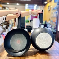[MADE In FRANCE] TEFAL ULTIMATE DEEP PAN 28CM