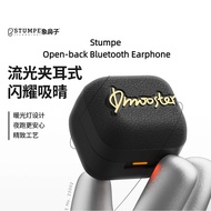 Stumpe Open Bluetooth Headset Wireless Headset In-Ear Warm Light Headset OWS Bluetooth Earphone Gift