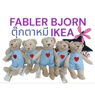 FABLER BJORN Authentic Brand Teddy Bear From IEA