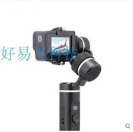 新品Gopro8運動相機夾具 適配GoPro5/6/7 大疆Action Ricca 小蟻